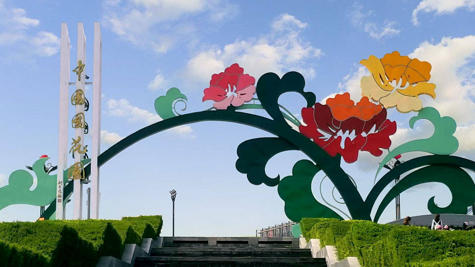 京邦電子（KING-BANG）為中國(guó)國(guó)花園打造IP網(wǎng)絡(luò)廣播系統(tǒng)！