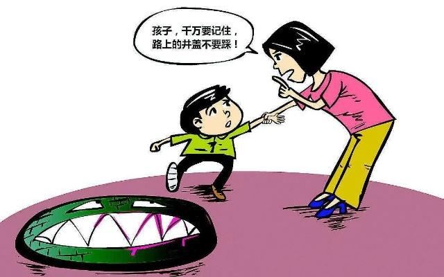  井蓋安全問(wèn)題不容許任何人忽視