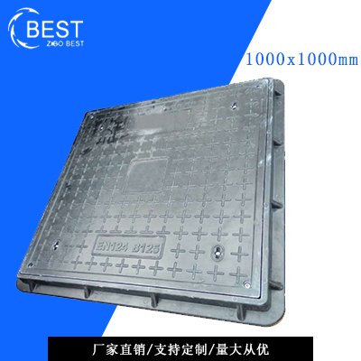  復(fù)合井蓋產(chǎn)品簡(jiǎn)析介紹