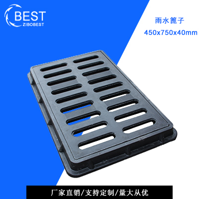  【樹脂雨水篦子】耐酸抗壓+輕便易裝，壽命提升3倍！排水效率倍增的終極方案