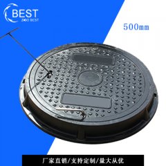  現(xiàn)在為什么樹(shù)脂井蓋更受歡迎